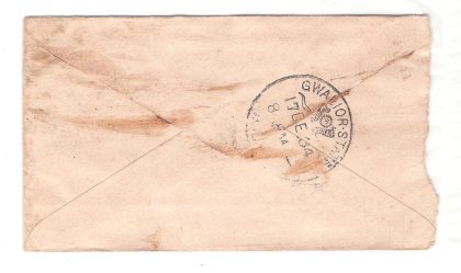 119.INDORE 17 DE.04 Used Covers - Image 2