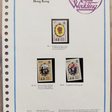 Royal Wedding - Hong Kong