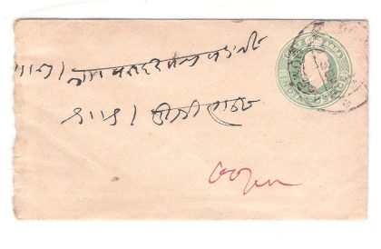 122.BOMBAY 23 JUL.11 Used Covers