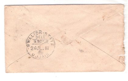 122.BOMBAY 23 JUL.11 Used Covers - Image 2