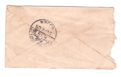 124.JHALRAPATAN CITY 26 FE.05 Used Covers - Image 2