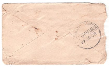 128.INDORE 12 JA.05 Used Covers - Image 2