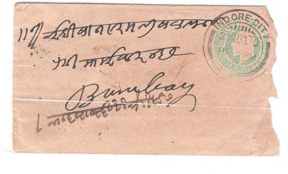 129.INDORE 29 AUG.10 Used Covers