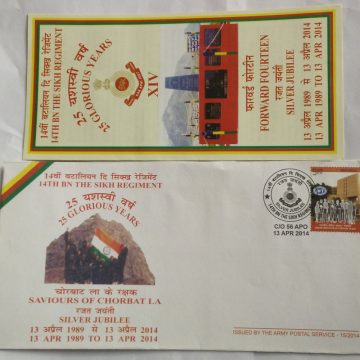 14th BN the Sikh Regiment