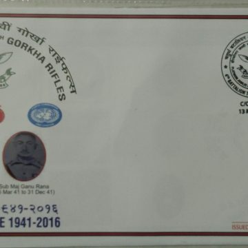 4TH Bttalion the 8th Gorkha Rifles