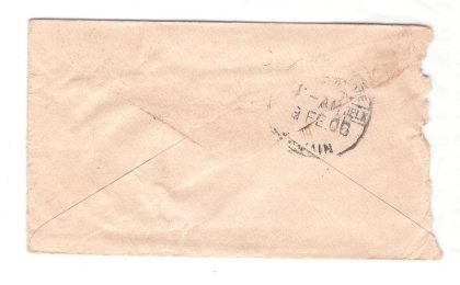 132.JHALRAPATAN CITY 7 FE.08 Used Covers - Image 2