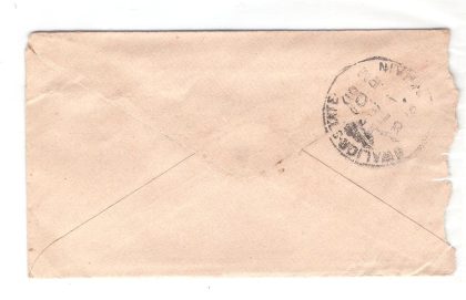 133.INDORE 7 FE.06 Used Covers - Image 2