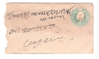 133.INDORE 7 FE.06 Used Covers