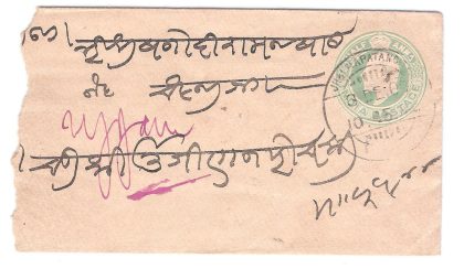 135.JHALRAPATAN CITY 3 DE.07 Used Covers
