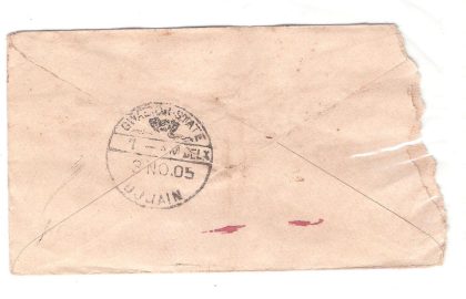 136.JHALRAPATAN CITY 1 NO.05 Used Covers - Image 2