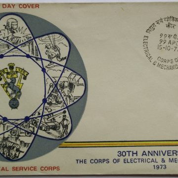 30th Anniversary The Corps of Electrical & Mechanical Engineers