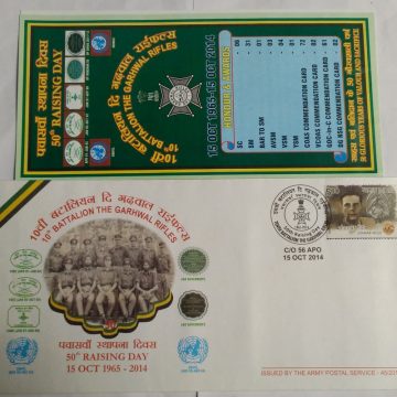 10th Battalion The Garhwal Rifles