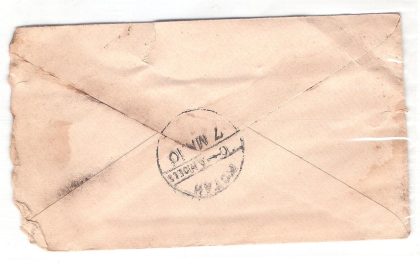 150.BOMBAY 6 MA.10 Used Covers - Image 2