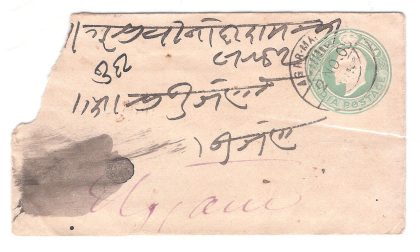 152.AGARMALWA 2 NO.05 Used Covers