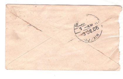 153,KALBADEVI 1 OC.06 Used Covers - Image 2
