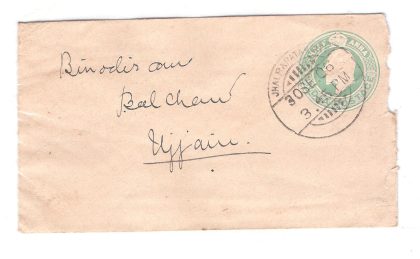 154.JHALRAPATAN CITY 30 SE.06 Used Covers