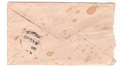 155.JHALRAPATAN CITY 7 NO.09 Used Covers - Image 2