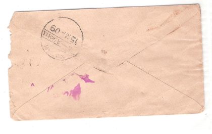 158.JHALRAPATAN CITY 14 MA.09 Used Covers - Image 2