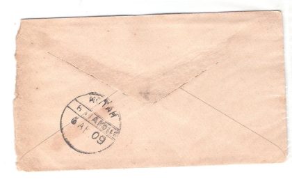 159.INDORE 4 AP.09 Used Covers - Image 2