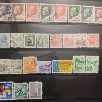 Jugoslavia 26 Used stamps