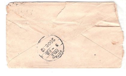 162.BOMBAY 19 OC.12 Used Covers - Image 2