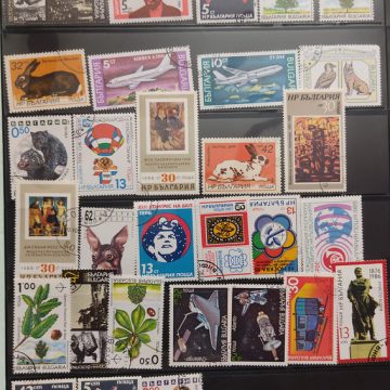 Bulgaria 32 Used stamps