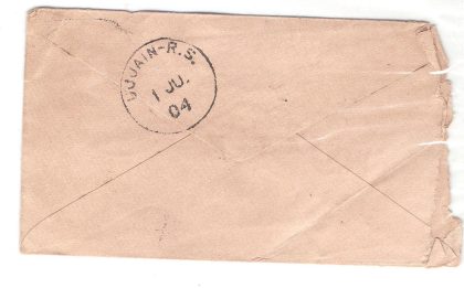 165.JHALRAPATAN CITY 30 MY.04 Used Covers - Image 2