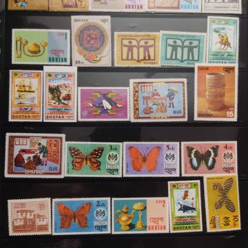 Bhutan 30 MNH stamps