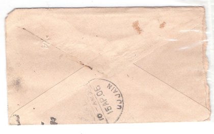 166.RUTLAM 14 AP.06 Used Covers - Image 2