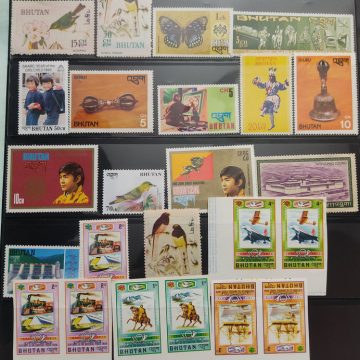 Bhutan 24 UMNH stamps