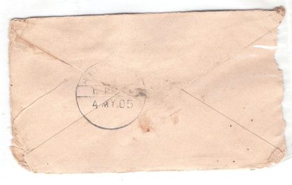 168.INDORE 2 MY.05 Used Covers - Image 2