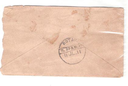 169.INDORE 10 JL.11 Used Covers - Image 2