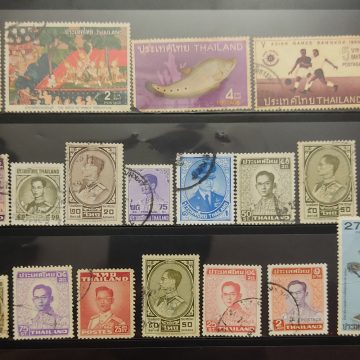 Thailand 20 Used stams