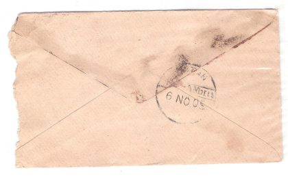 171.JHALRAPATAN CITY 5 NO.09 Used Covers - Image 2