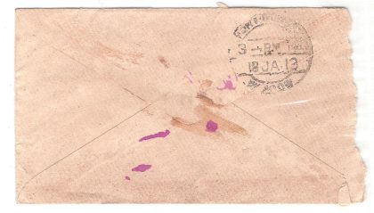 173.INDORE 17 JA.13 Used Covers - Image 2