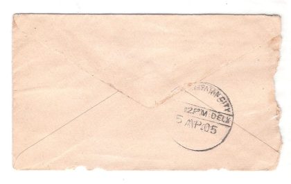 178.KOTAH 4 AP.05 Used Covers - Image 2