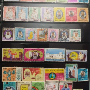 Qatar 36 Used stamps