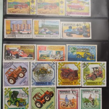 Mongolia 17 Used stamps