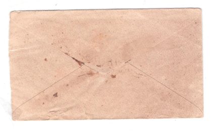 186.AGARMALWA 21 FE.07 Used Covers - Image 2