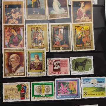 Magyar posta 25 Used stamps