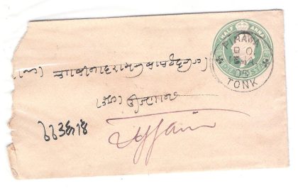 191.PIRAWA 15 MA.05 Used Covers