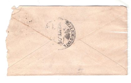 195.KALBADEVI 11 MY 06 Used Covers - Image 2