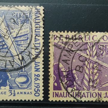 1950 Complete year pack 4 Stamp_Used