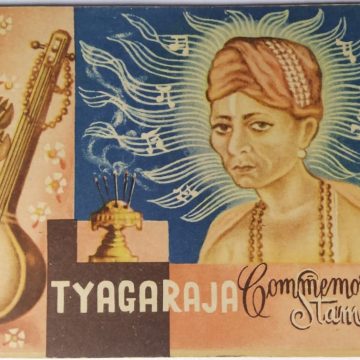 Tyagaraja.(SBR)