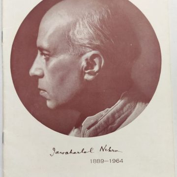 Jawaharlal Nehru (SBR)