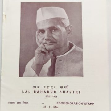 Lal Bahadur Shastri Mourning Issue.(SBR)