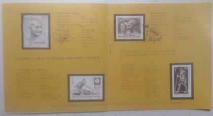 Birth Centenary of Mahatma Gandhi (SBR) (1 Stamp cancelled) - Image 2