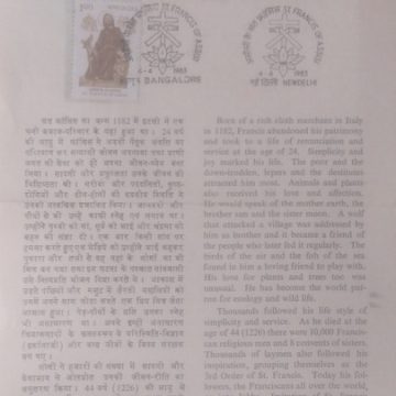 800th Birth Anniv.of St. Francis of Assisi (SBR)