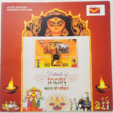 Festivals of India (2) Presentation Pack