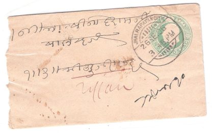 199.JHARAPATAN CITY 26 SE.06 Used Covers